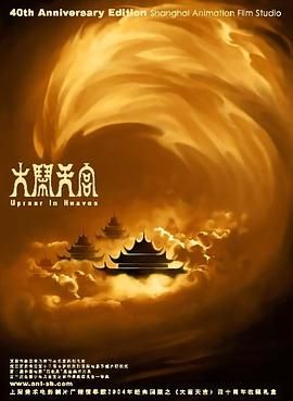 世界顶级白嫩裸体ass